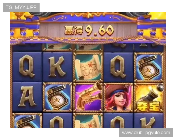 如何注册并快速登录PG娱乐网站,开启你的精彩游戏之旅 如何注册并快速登录PG娱乐网站,开启你的精彩游戏之旅