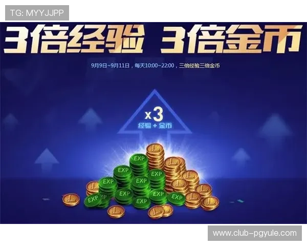 探索PG娱乐的多样游戏玩法，享受极致的娱乐盛宴与丰富奖励