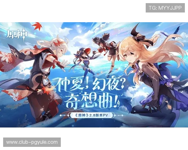 选择pg试玩娱乐官网的五大理由让你轻松开启精彩游戏之旅