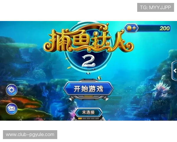 ag捕鱼下载手机版下载，随时随地开启精彩捕鱼之旅