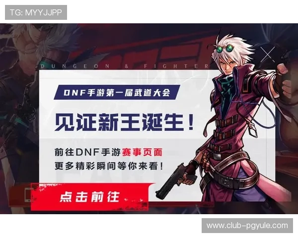 ag搏天堂游戏app安全可靠，玩家可以放心畅玩各种精彩赛事