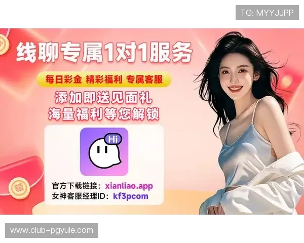 pg娱乐国际版官网优惠活动不断，享受专属福利与丰富奖励机制