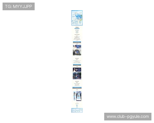 pg娱乐网站官网最新公告，第一时间掌握最新优惠活动信息