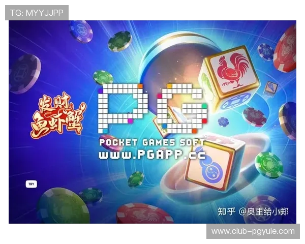 pg电子正规网址点开即玩A16.03备用直达网中国安全可靠保障用户体验