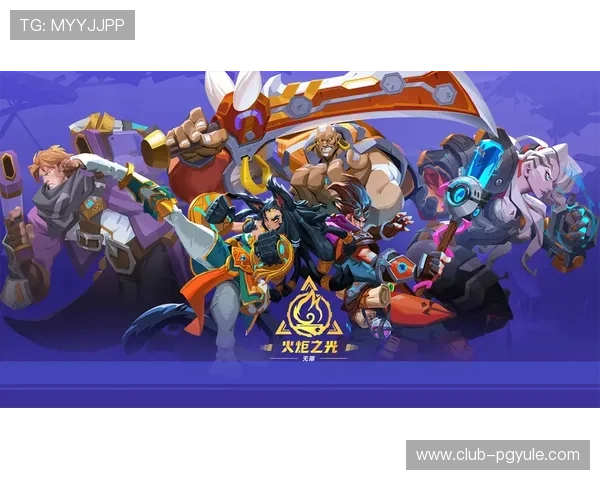 pg电子集团娱乐平台官网官方平台最新优惠活动，丰富奖励等你来领取