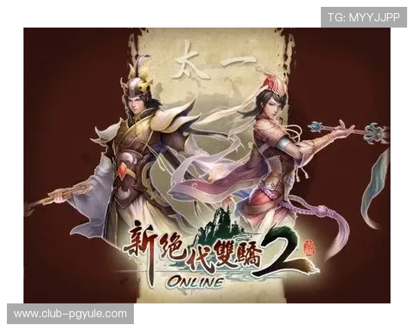 PG电子试玩在线平台助力游戏开发者快速测试新游戏,推动行业创新发展 PG电子试玩在线平台助力游戏开发者快速测试新游戏,推动行业创新发展