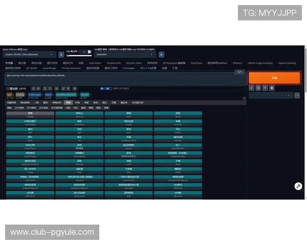 PGSOFT官网开户步骤详解让玩家轻松掌握快速注册技巧