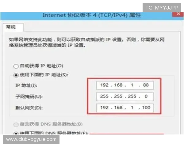 PG娱乐线上网址下载常见问题解答，解决用户在下载过程中遇到的各种疑难问题