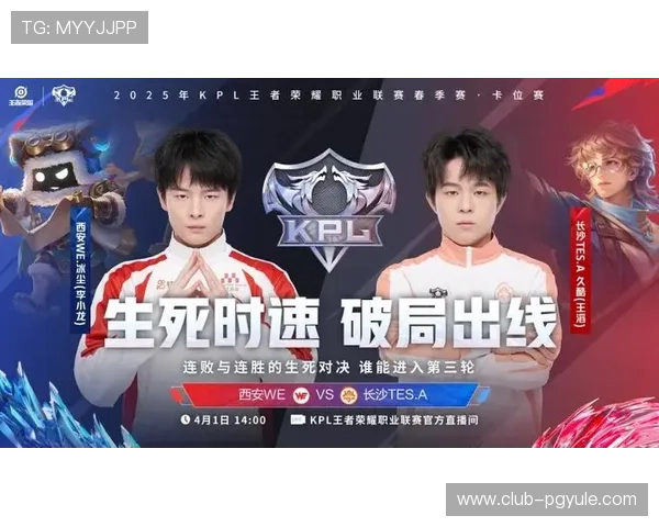 PG娱乐电子官方网站提供最新游戏资讯和安全保障,助你轻松畅玩每一款热门电子娱乐游戏