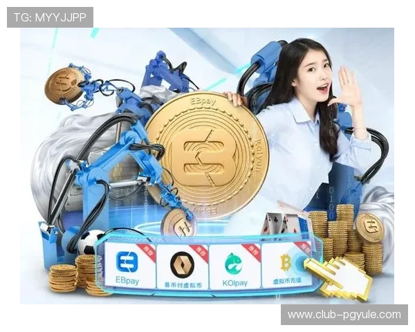 PG官方网址最新入口，全面介绍PG游戏官方平台的安全保障与最新资讯