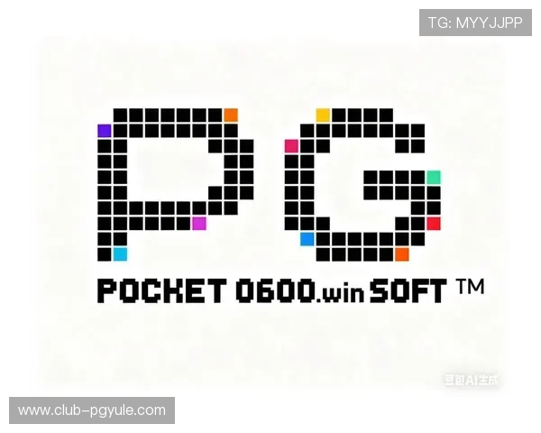 PG电子官网入口平台最新版本上线,全面优化用户界面提升游戏体验 PG电子官网入口平台最新版本上线,全面优化用户界面提升游戏体验