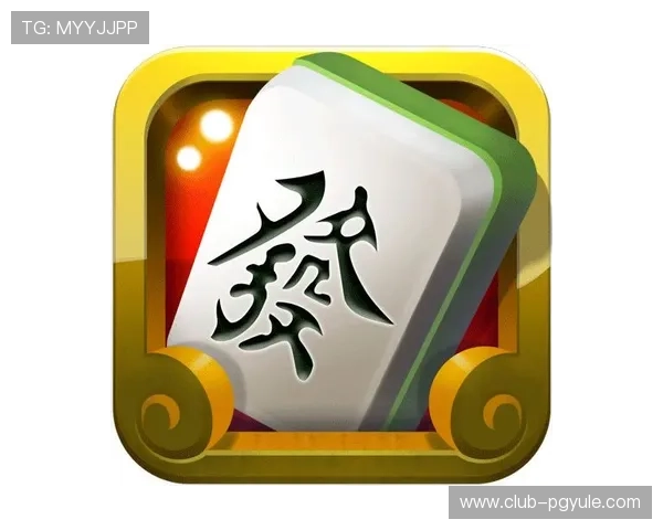 pG麻将胡了入口游戏特色功能全面解析,丰富你的游戏体验
