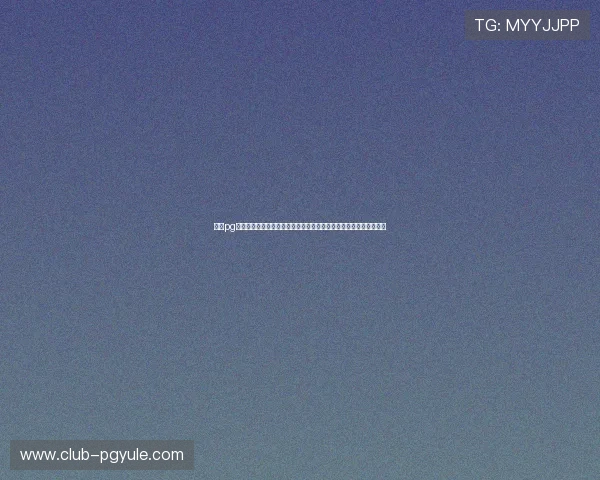 一号pg娱乐电子游戏平台开启全新线上娱乐体验，打造多元化游戏生态系统