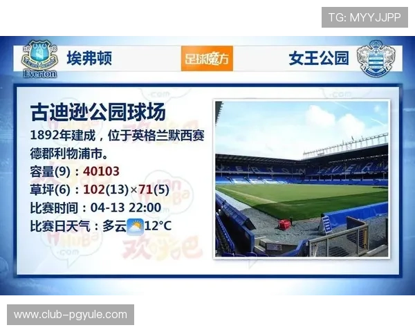 全面解析pg娱乐游戏官网平台入口的最新动态与安全保障措施,保障玩家权益 全面解析pg娱乐游戏官网平台入口的最新动态与安全保障措施,保障玩家权益