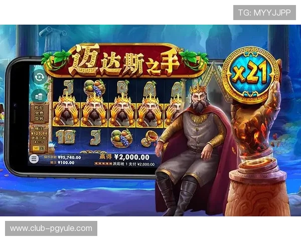 壹号娱乐PG游戏怎么进入详细操作指南与常见问题解答