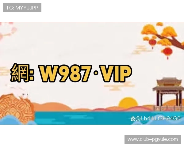 如何通过PG电子线上手机版官网实现账户安全保障与快速充值的实用指南