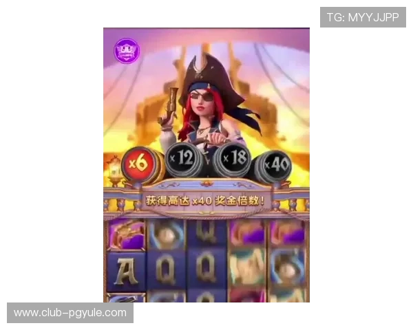 掌握PG电子夺宝女王的最新玩法技巧，助你在激烈的游戏竞争中脱颖而出赢取丰厚奖励