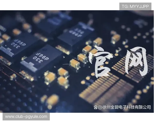 最新消息PG电子app官方入口全面升级确保用户账号安全与游戏流畅