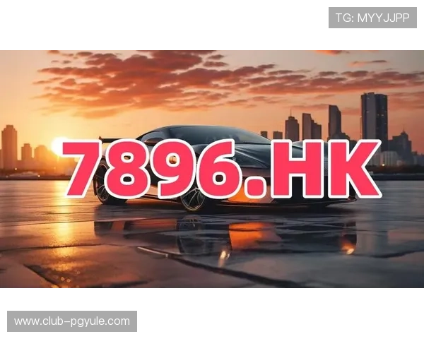 电子PG游戏网站免费下载最新版本，安全稳定让你畅玩无忧