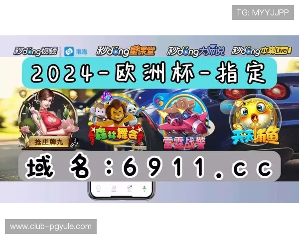 玩家关心的PG麻将胡了试玩地点，最全资源汇总助你快速上手体验