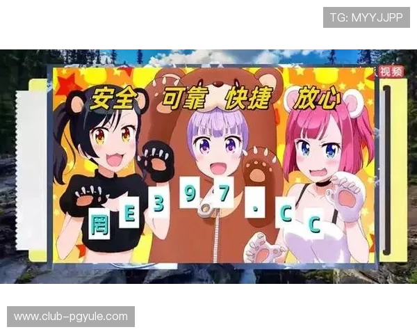 试玩pg电子的网站有哪些新功能和优惠活动值得玩家关注和尝试