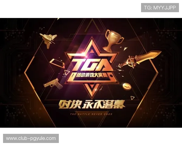 金龙送宝电子电竞游戏精彩纷呈，丰富多样的赛事等你来挑战