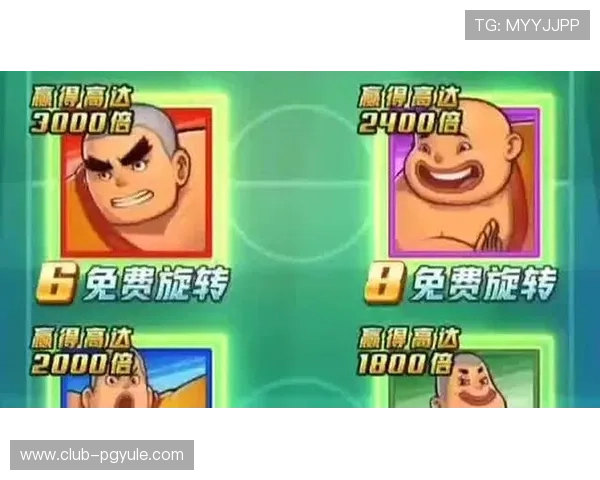 PG非凡电子游戏app最新版本下载安装指南，全面提升您的游戏体验与账号安全保障