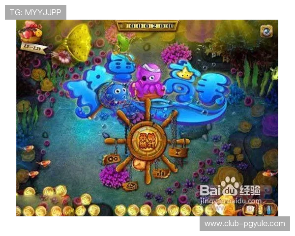 关于PG国家简称的详细解读，帮助游戏玩家识别不同国家的游戏文化差异