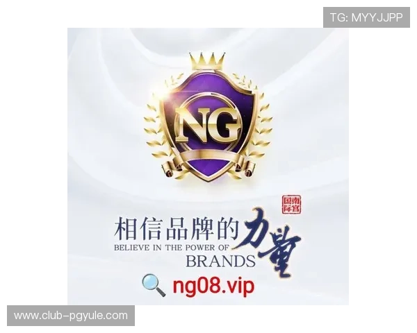 详细解析PG网站地址登录入口官网的最新入口地址，确保玩家顺利进入游戏体验