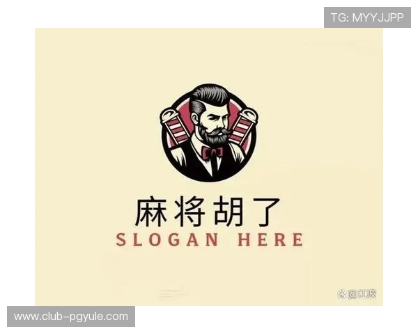 PG麻将胡了下载最新版本更新内容介绍,带来更多创新玩法和优化体验 PG麻将胡了下载最新版本更新内容介绍,带来更多创新玩法和优化体验