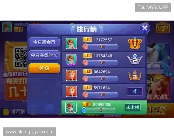PG壹号娱乐游戏更新内容与版本升级介绍帮助玩家第一时间掌握最新游戏动态