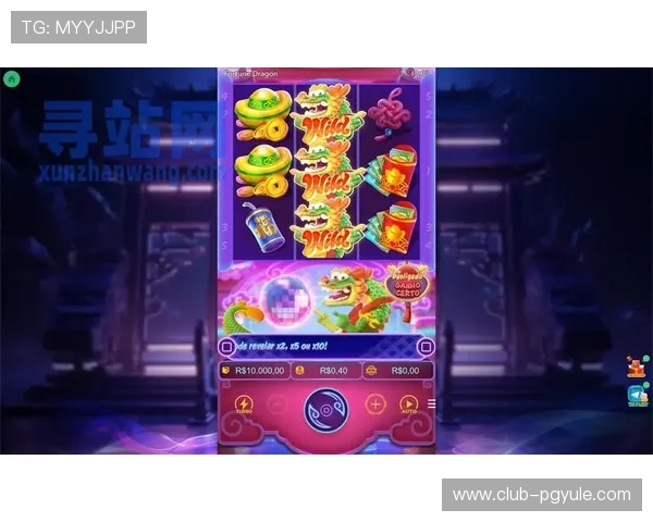 PG娱乐入口在线玩汇聚多款经典与创新游戏,满足不同玩家的多样化娱乐需求,尽情体验无限精彩