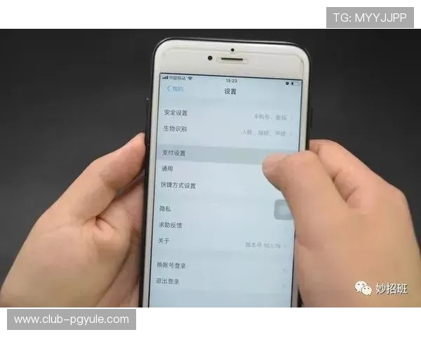 PG娱乐官方支付方式介绍,支持多种便捷支付渠道保障玩家资金安全 PG娱乐官方支付方式介绍,支持多种便捷支付渠道保障玩家资金安全