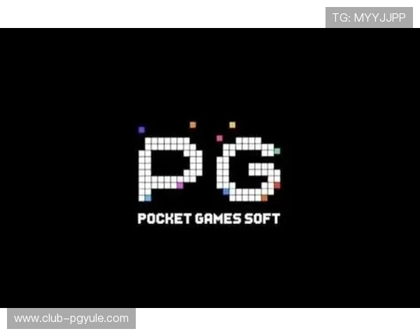 PG平台注册游戏账号的步骤指南及常见问题解答,助你轻松开启精彩游戏体验