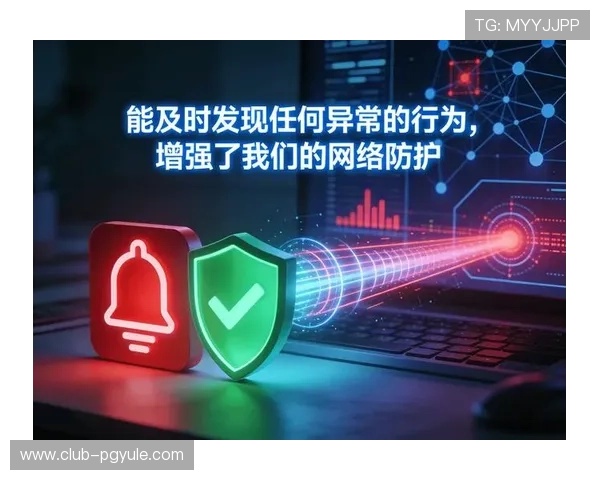PG注册平台安全保障措施,确保玩家账号信息安全与资金安全 PG注册平台安全保障措施,确保玩家账号信息安全与资金安全