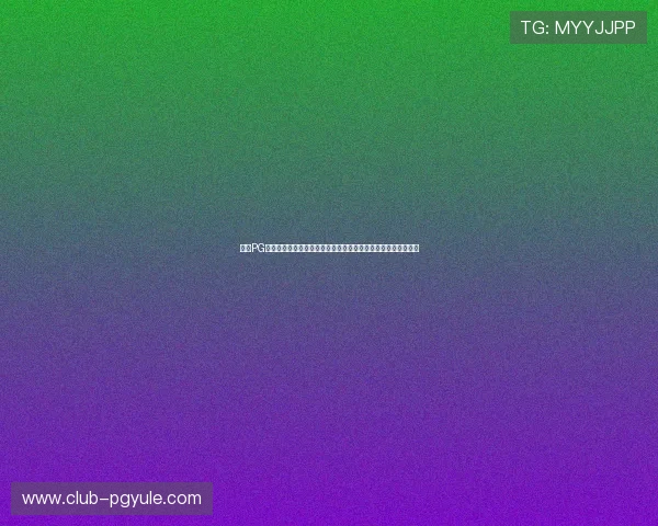 电子PG试玩如何快速注册与登录,详细步骤指导让你轻松开启游戏之旅 电子PG试玩如何快速注册与登录,详细步骤指导让你轻松开启游戏之旅