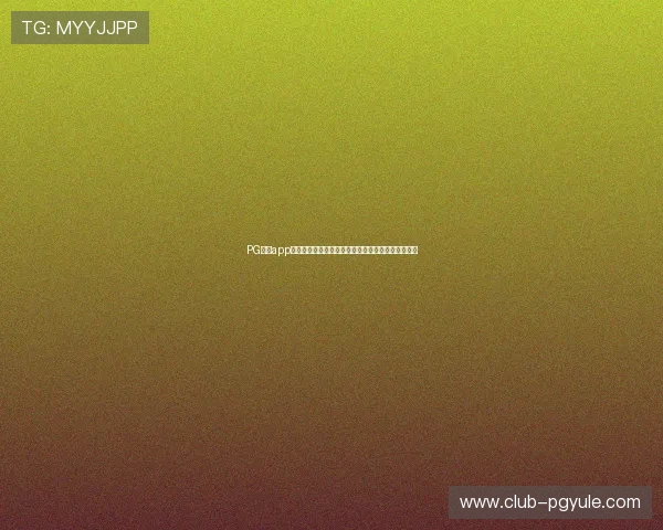 PG官网app下载后如何快速注册登录，完整流程与常见问题解答