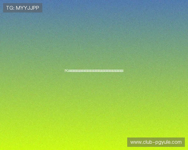PG电子猿宇宙网为玩家提供的专业攻略与实用技巧助你在游戏中轻松应对各种挑战